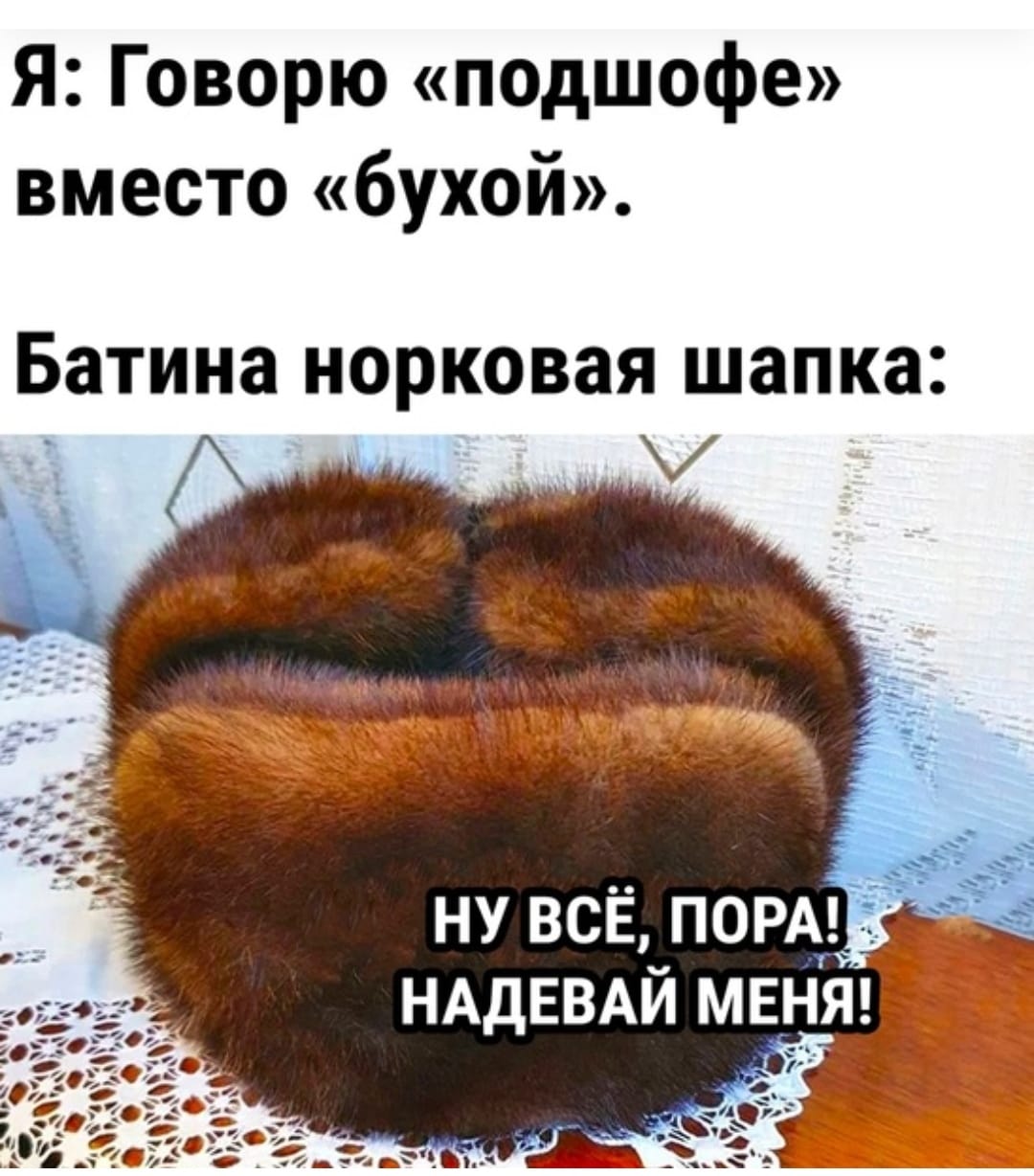 Анекдоты обо всем - Бодибилдинг форум AnabolicShops