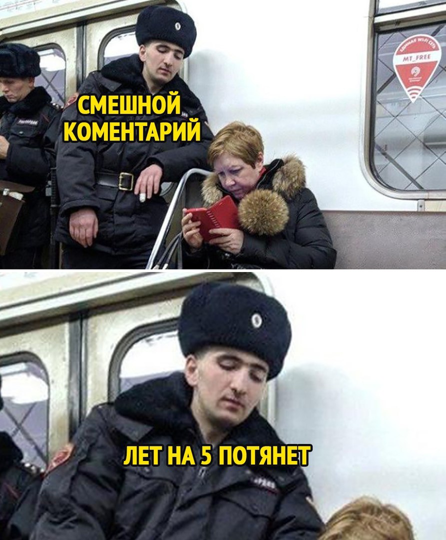 Анекдоты обо всем - Бодибилдинг форум AnabolicShops