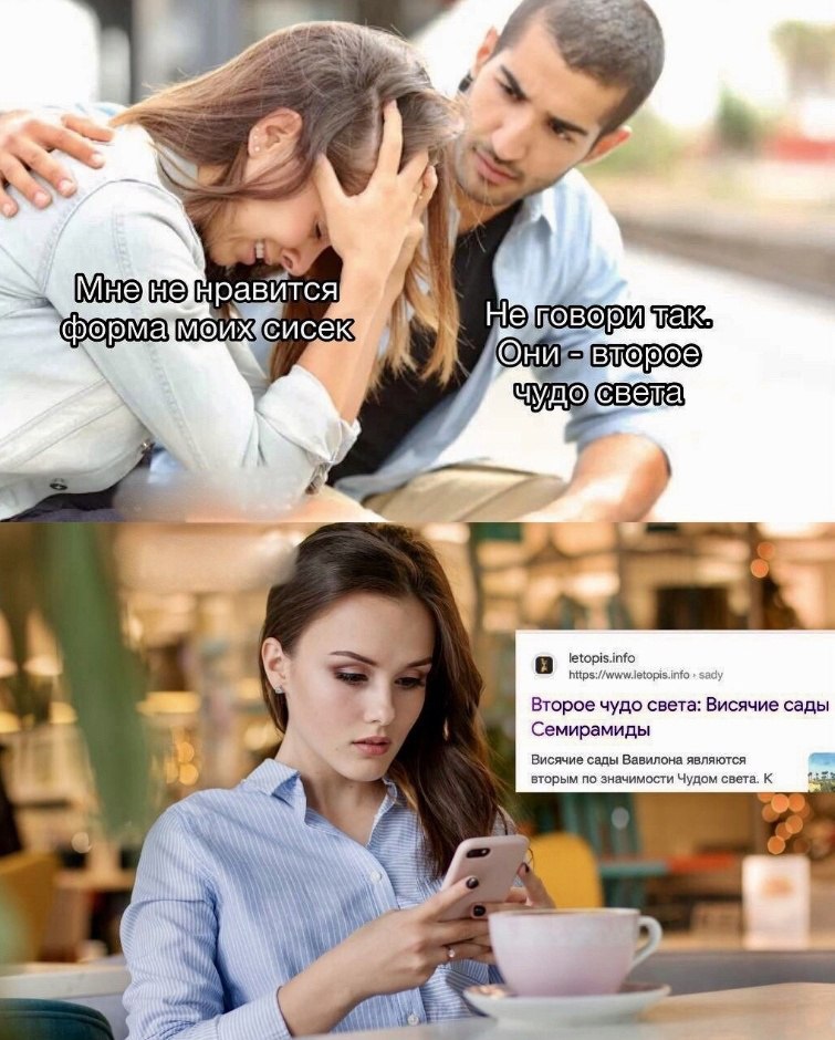 Анекдоты обо всем - Бодибилдинг форум AnabolicShops