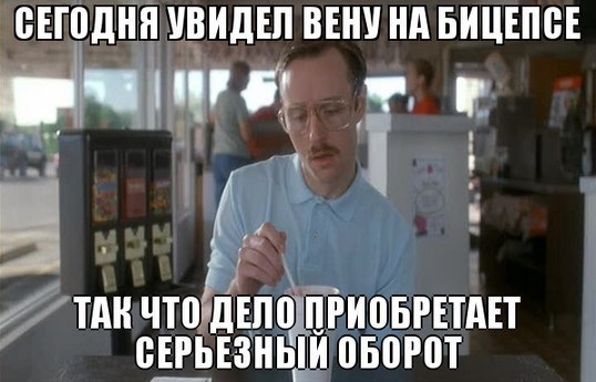 italicafarm.com - Бодибилдинг форум AnabolicShops