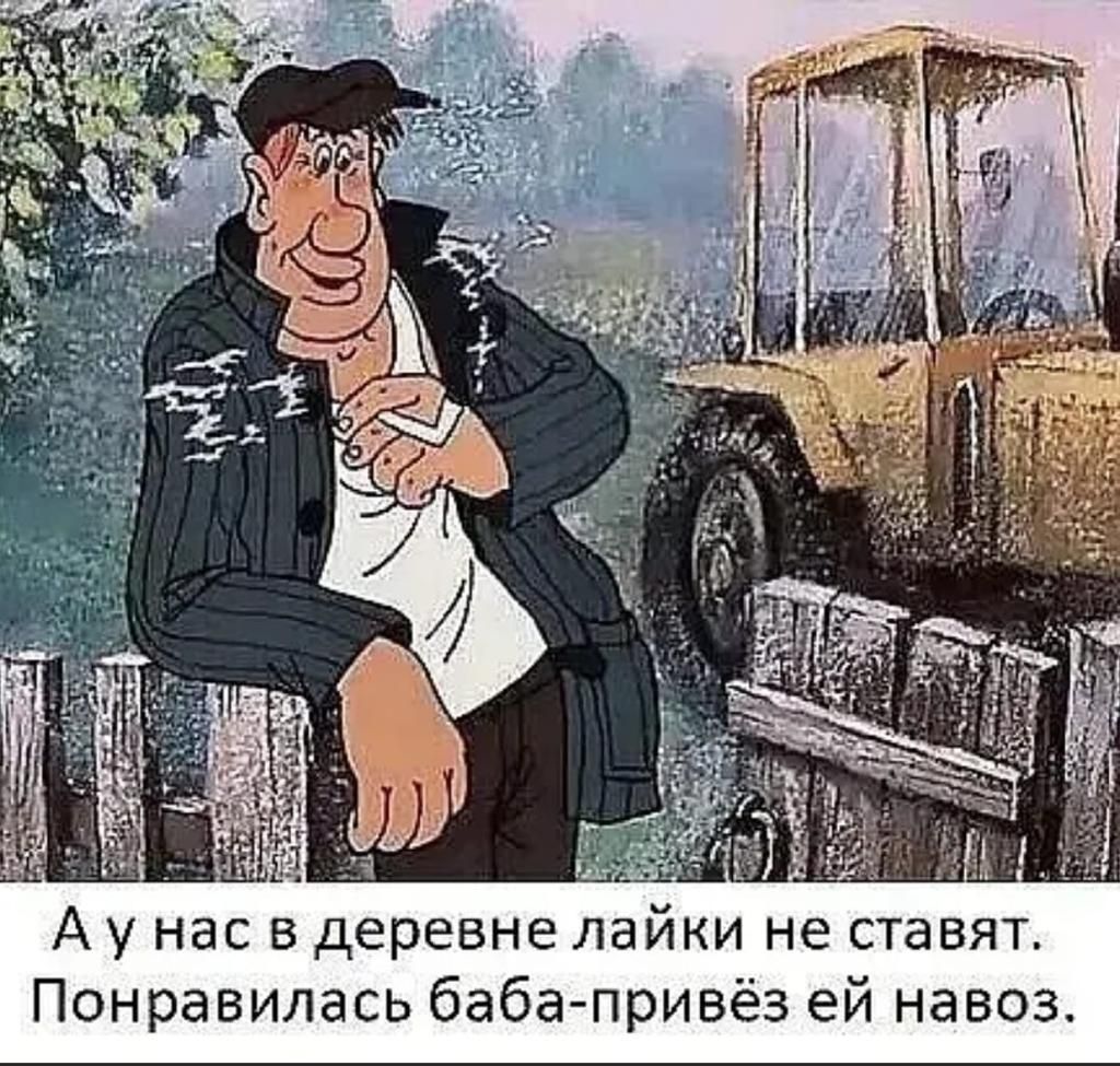 Курилка- разговоры на любые темы - Бодибилдинг форум AnabolicShops