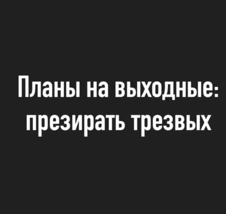 Курилка- разговоры на любые темы - Бодибилдинг форум AnabolicShops