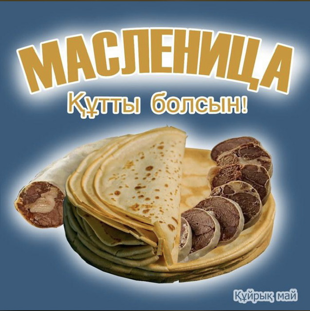 Курилка- разговоры на любые темы - Бодибилдинг форум AnabolicShops