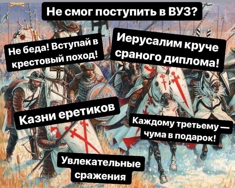 Анекдоты обо всем - Бодибилдинг форум AnabolicShops