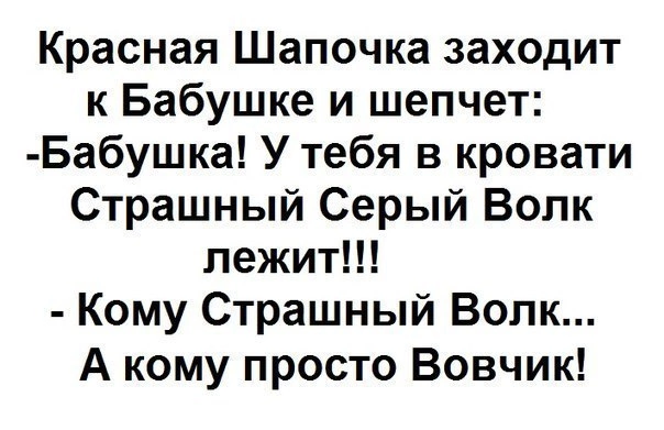 Курилка- разговоры на любые темы - Бодибилдинг форум AnabolicShops