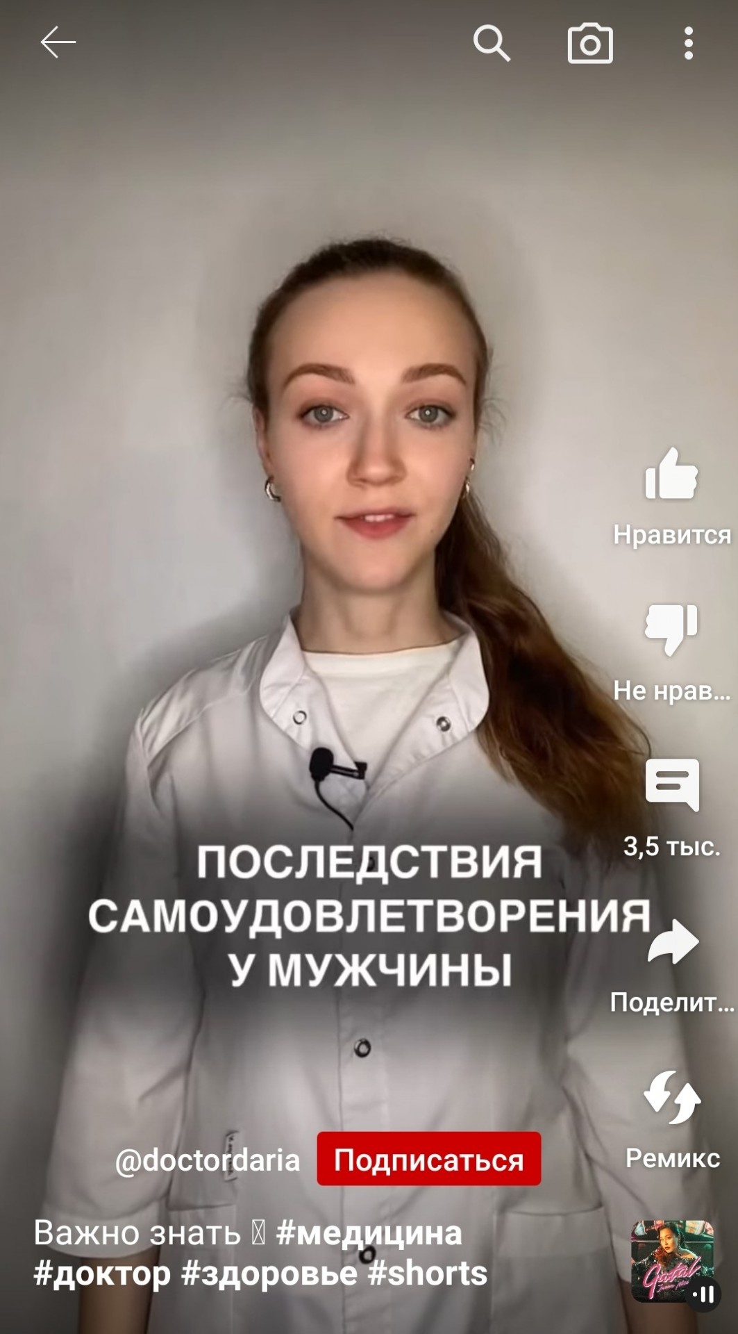 Анекдоты обо всем - Бодибилдинг форум AnabolicShops