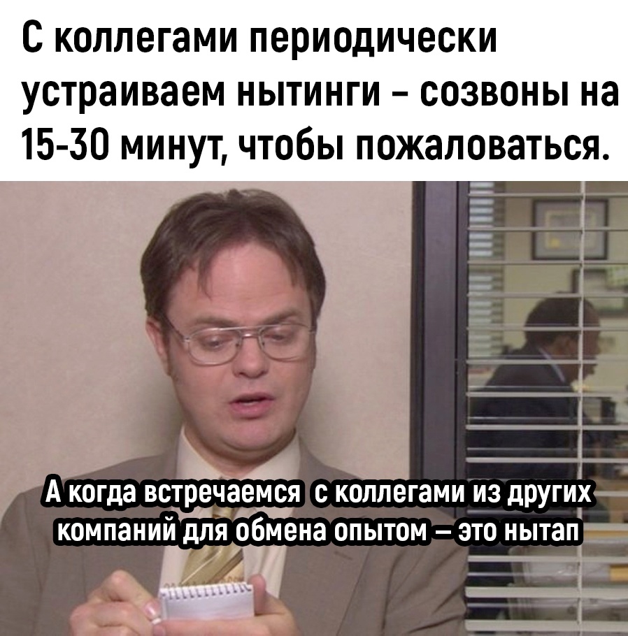 Анекдоты обо всем - Бодибилдинг форум AnabolicShops