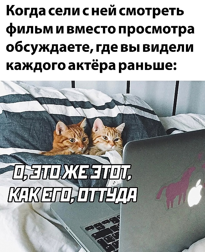 Анекдоты обо всем - Бодибилдинг форум AnabolicShops