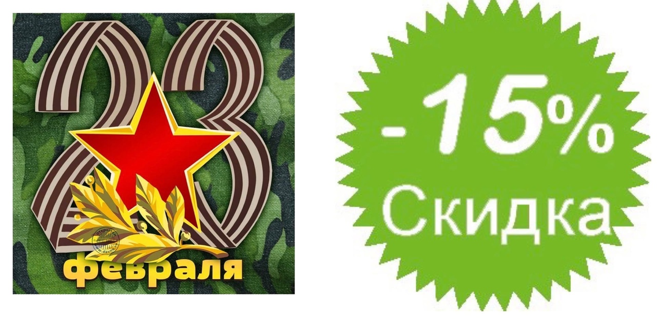 Genetrip Market - Всё для потенции, секса и пкт! - Бодибилдинг форум AnabolicShops