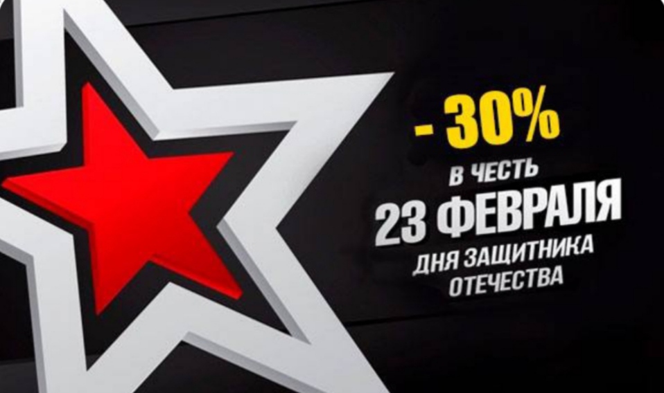 АНАБОЛИКИ.net - оф.дилер SP, Zerox, Genetic, Magnus, Lyka ! - Бодибилдинг форум AnabolicShops