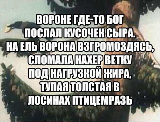 Курилка- разговоры на любые темы - Бодибилдинг форум AnabolicShops