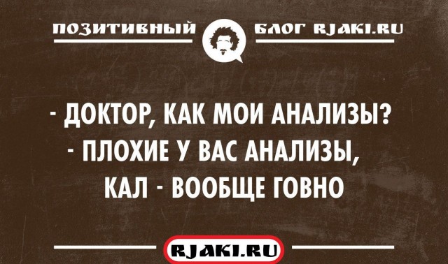 Курилка- разговоры на любые темы - Бодибилдинг форум AnabolicShops
