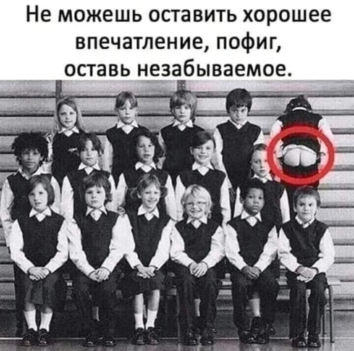 Анекдоты обо всем - Бодибилдинг форум AnabolicShops