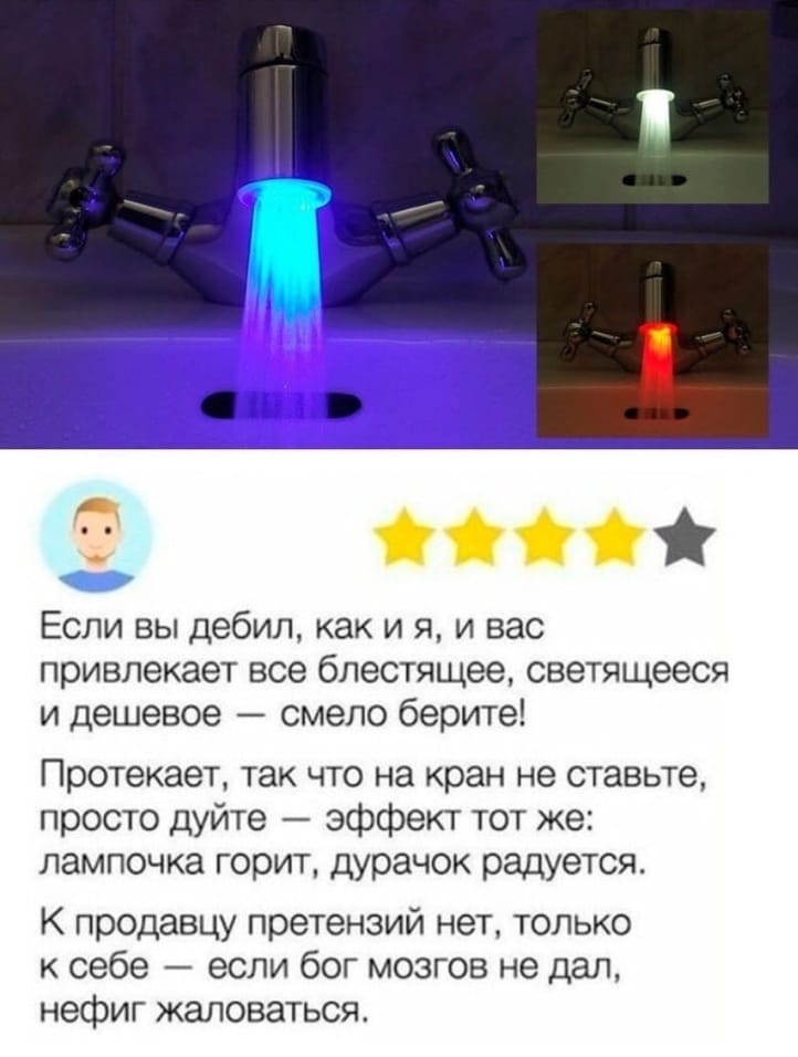 Анекдоты обо всем - Бодибилдинг форум AnabolicShops