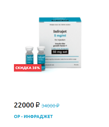 Hilma PRO - с заботой о вашем здоровье! - Бодибилдинг форум AnabolicShops