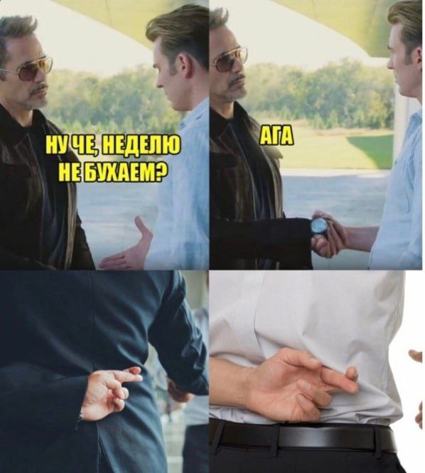 Курилка- разговоры на любые темы - Бодибилдинг форум AnabolicShops