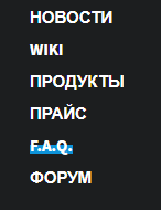 Магазин Фрэнка. Pharmacom Labs Official. Марка №1 в Мире! - Бодибилдинг форум AnabolicShops