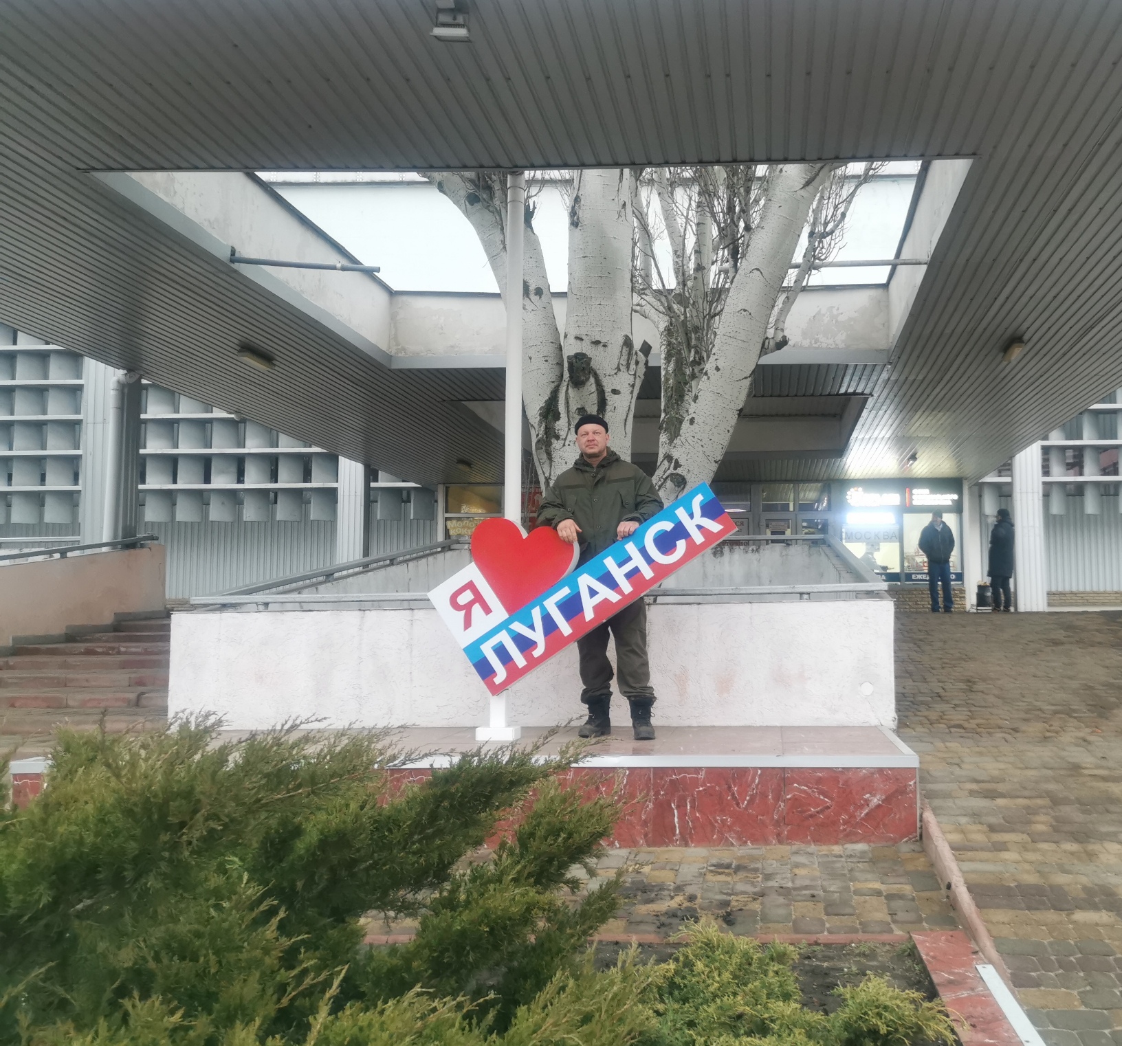 lexx83 - Бодибилдинг форум AnabolicShops