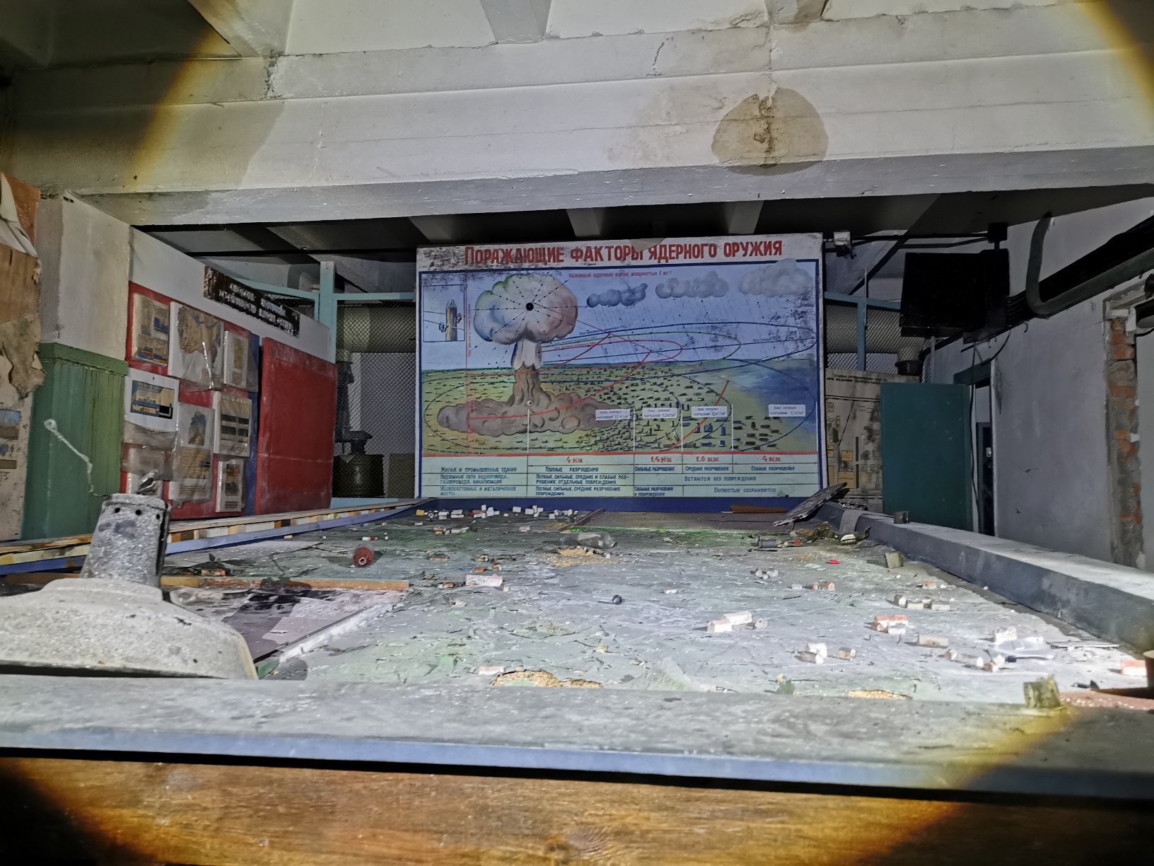 lexx83 - Бодибилдинг форум AnabolicShops