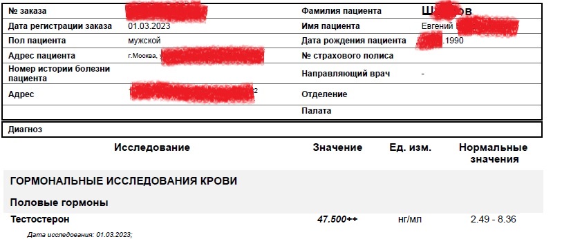 Hilma PRO - с заботой о вашем здоровье! - Бодибилдинг форум AnabolicShops