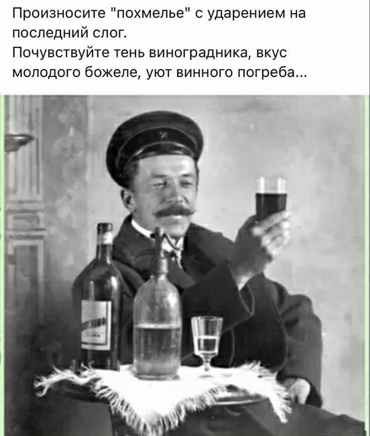 Анекдоты обо всем - Бодибилдинг форум AnabolicShops