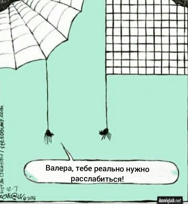 Курилка- разговоры на любые темы - Бодибилдинг форум AnabolicShops