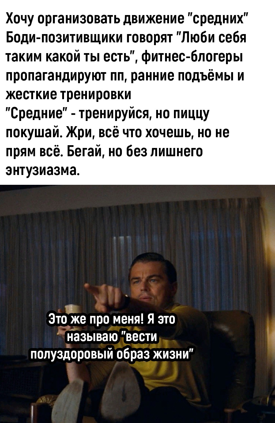 Анекдоты обо всем - Бодибилдинг форум AnabolicShops