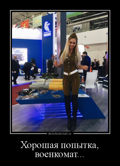 Анекдоты обо всем - Бодибилдинг форум AnabolicShops