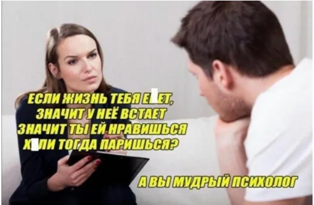 Анекдоты обо всем - Бодибилдинг форум AnabolicShops