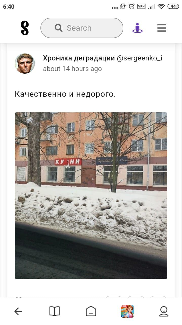 Анекдоты обо всем - Бодибилдинг форум AnabolicShops