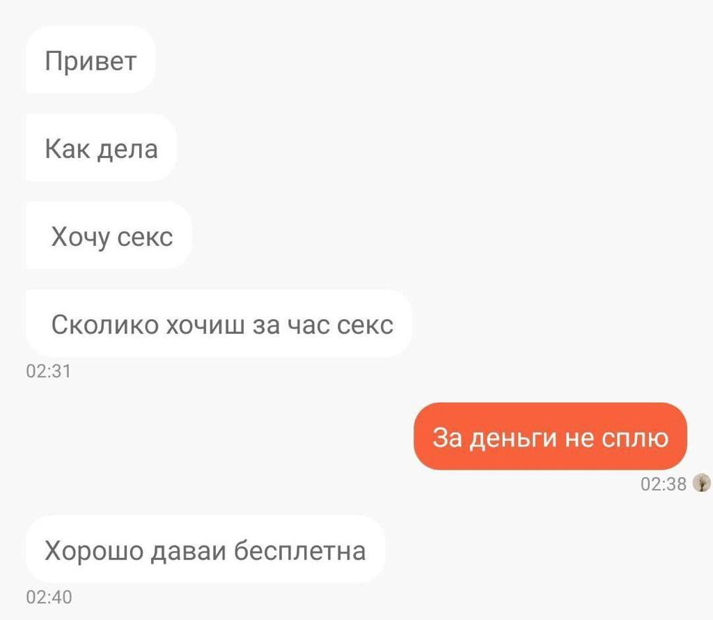 Анекдоты обо всем - Бодибилдинг форум AnabolicShops