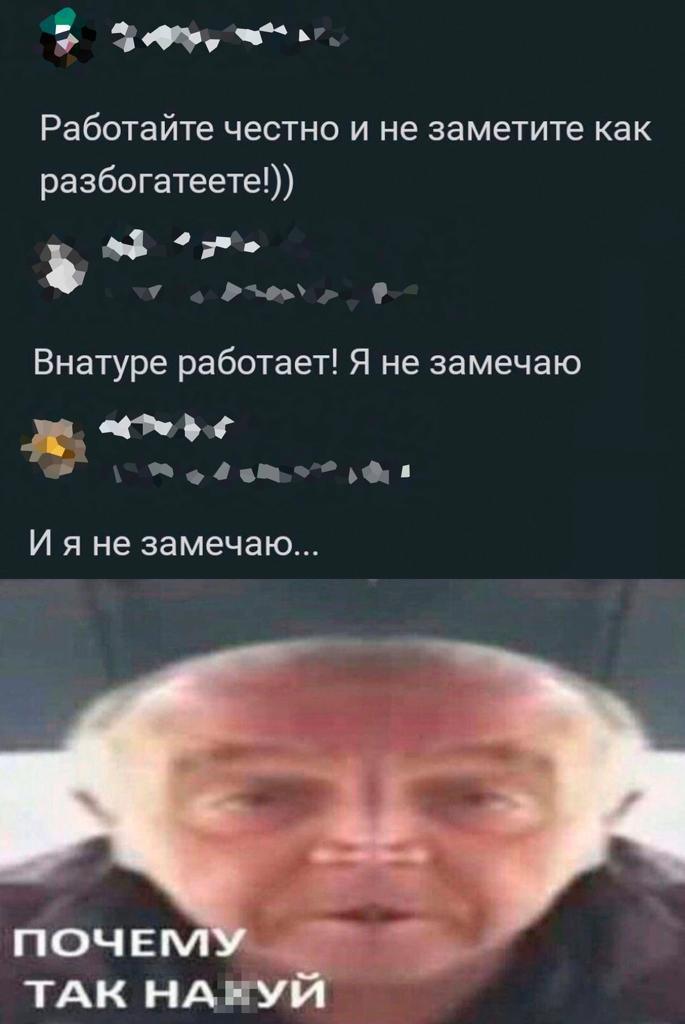 Анекдоты обо всем - Бодибилдинг форум AnabolicShops