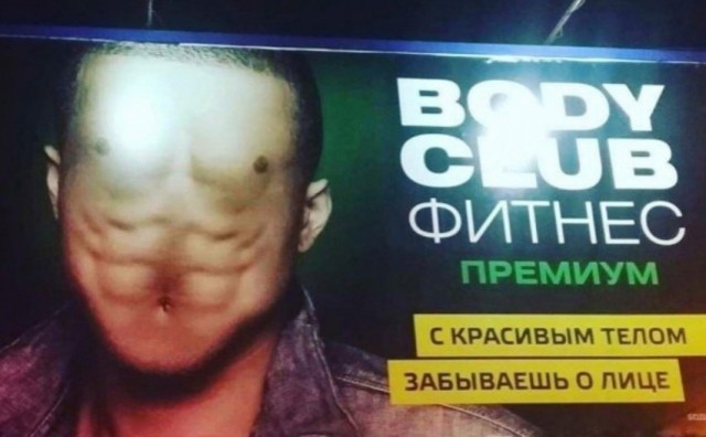 Курилка- разговоры на любые темы - Бодибилдинг форум AnabolicShops