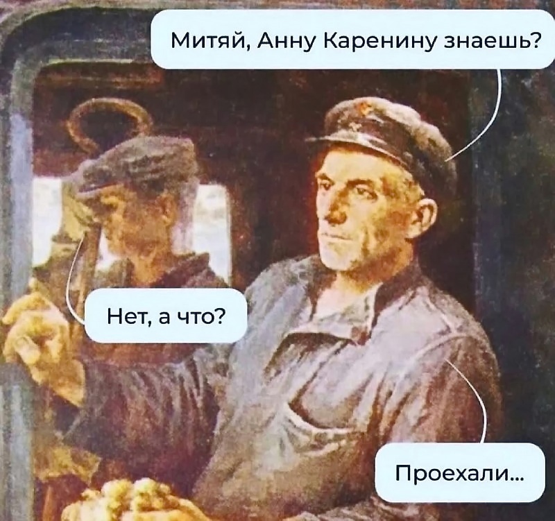 Курилка- разговоры на любые темы - Бодибилдинг форум AnabolicShops