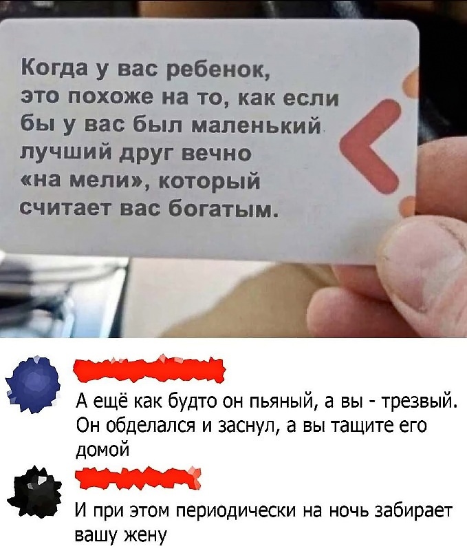 Курилка- разговоры на любые темы - Бодибилдинг форум AnabolicShops