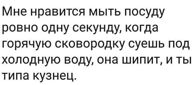 Курилка- разговоры на любые темы - Бодибилдинг форум AnabolicShops
