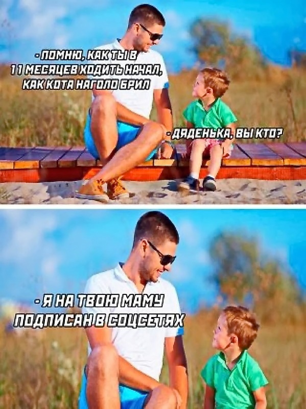 Курилка- разговоры на любые темы - Бодибилдинг форум AnabolicShops