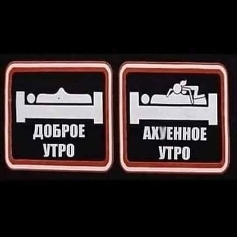 Анекдоты обо всем - Бодибилдинг форум AnabolicShops