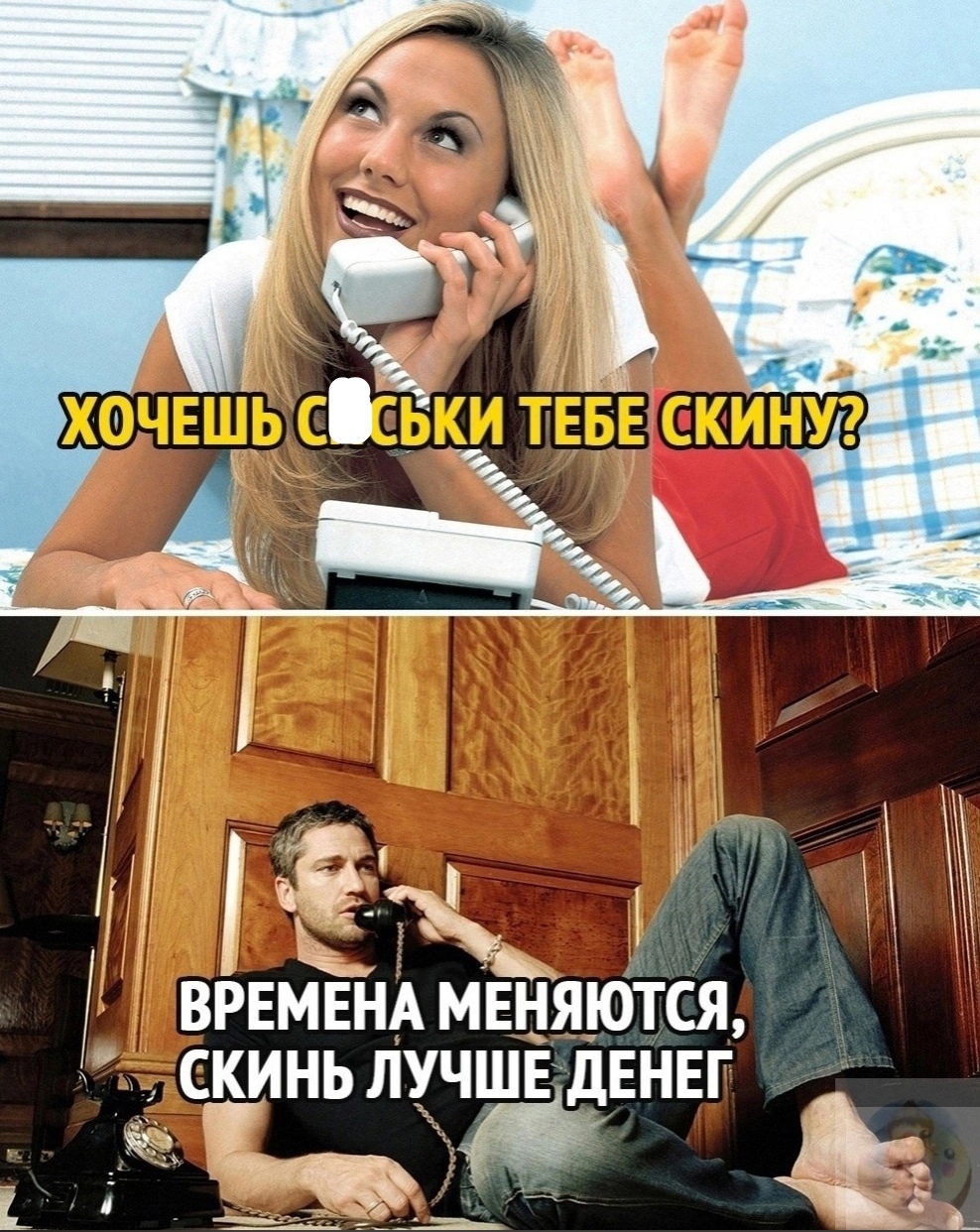 Анекдоты обо всем - Бодибилдинг форум AnabolicShops