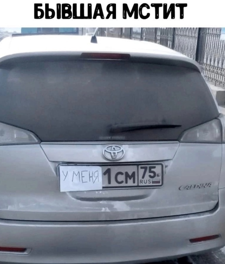 Анекдоты обо всем - Бодибилдинг форум AnabolicShops