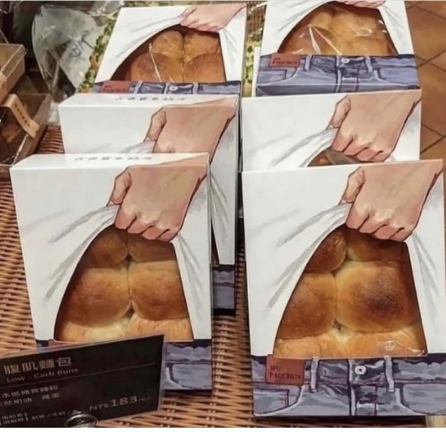 Сделал 6 кубиков пресса за два дня без спорта и диет - Бодибилдинг форум AnabolicShops