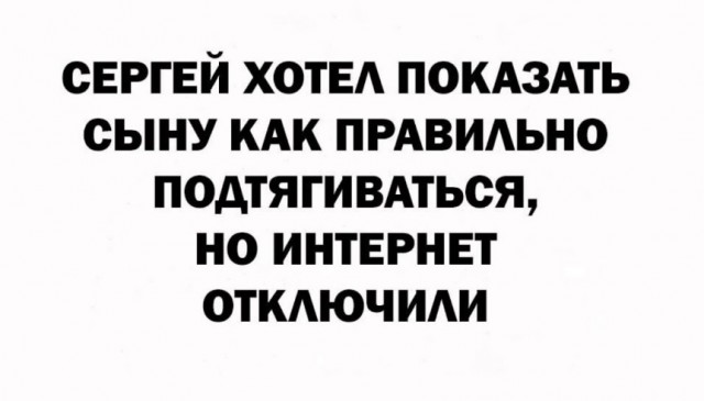 Курилка- разговоры на любые темы - Бодибилдинг форум AnabolicShops