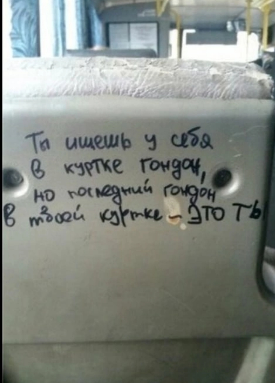 Анекдоты обо всем - Бодибилдинг форум AnabolicShops