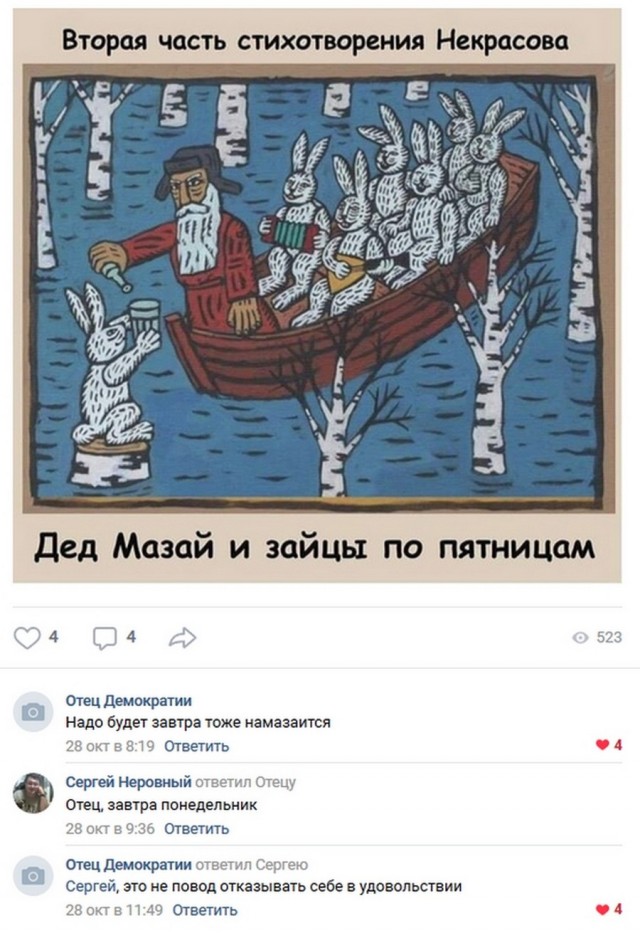 Курилка- разговоры на любые темы - Бодибилдинг форум AnabolicShops