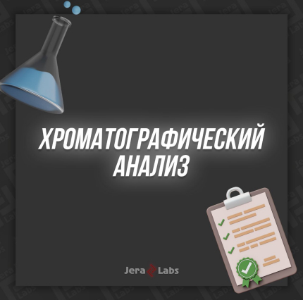 Hilma PRO - с заботой о вашем здоровье! - Бодибилдинг форум AnabolicShops