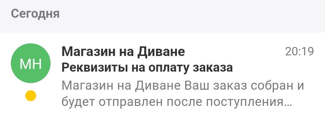 АНАБОЛИКИ.net - оф.дилер SP, Zerox, Genetic, Magnus, Lyka ! - Бодибилдинг форум AnabolicShops