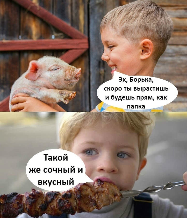 Анекдоты обо всем - Бодибилдинг форум AnabolicShops