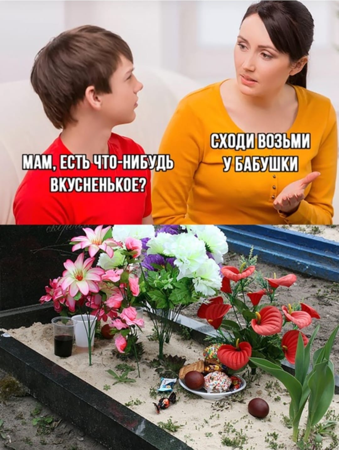 Анекдоты обо всем - Бодибилдинг форум AnabolicShops