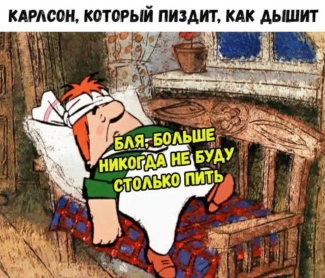 Анекдоты обо всем - Бодибилдинг форум AnabolicShops