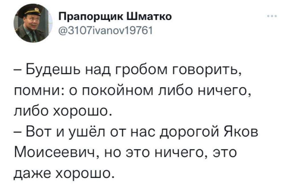 Анекдоты обо всем - Бодибилдинг форум AnabolicShops